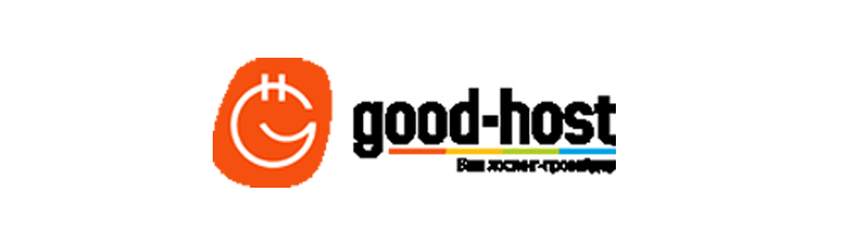 Логотип good-host.net. Сервер в Европе с оплатой из РФ и русскоязычной поддержкой.